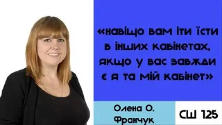 Sticker сш 125 @Stikerhi_bot - 5