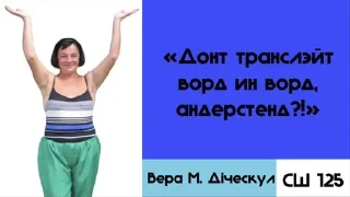 Sticker сш 125 @Stikerhi_bot - 7