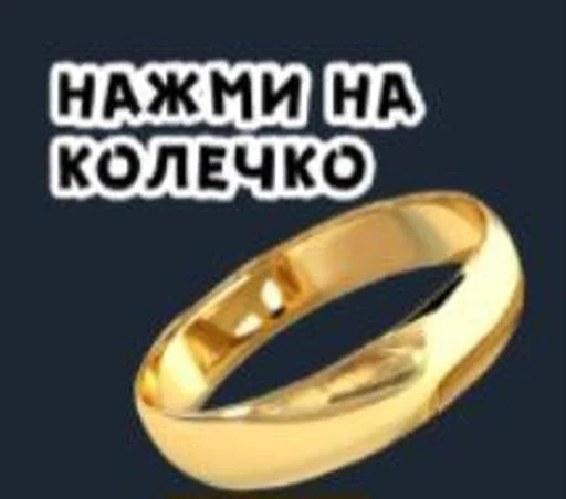 От синочки @Sticker_tg_robot - 