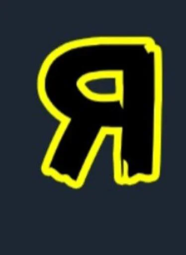 Sticker SYiFYye6Ol_by_Sticker_tg_robot - 1