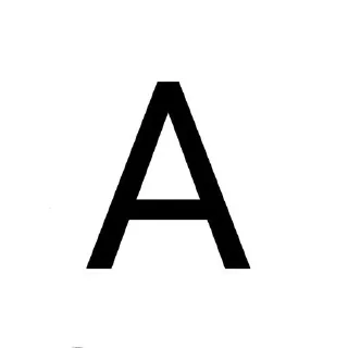 Sticker От синочки @Sticker_tg_robot - 5