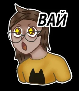 Sticker Санькок^^ @Stikerhi_bot - 4