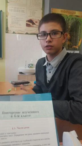 Стикер SYmaxInp9h_by_Sticersi_bot - 1