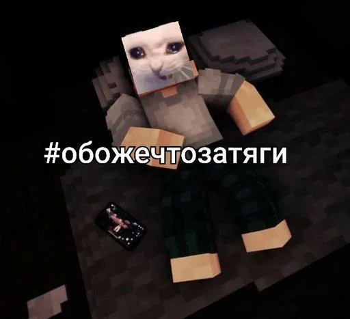 Luka @Shrifty_textbot - 