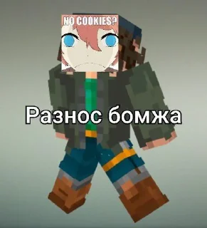 Стикер Luka @Shrifty_textbot - 4