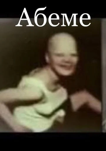 Sticker SYu5bFalhO_by_Tgthemstickbot - 1