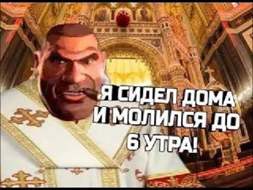 Sticker SYu5bFalhO_by_Tgthemstickbot - 1