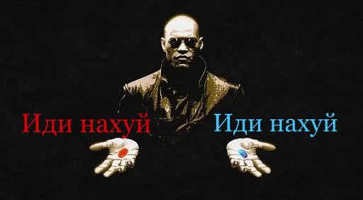 Sticker SYu5bFalhO_by_Tgthemstickbot - 1