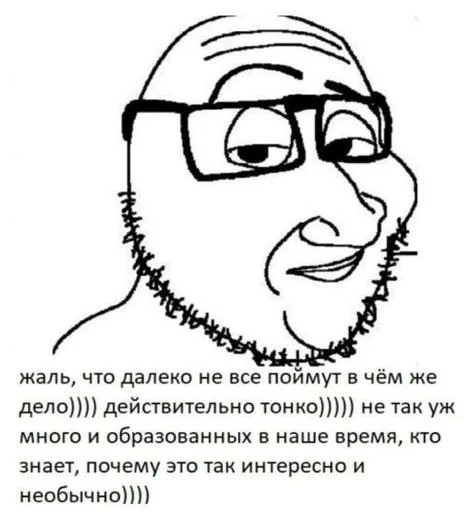 Sticker SYu5bFalhO_by_Tgthemstickbot - 1