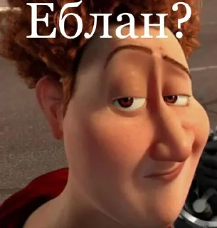 Стикер Хуйня из под ногтя @Tgthemstickbot - 11