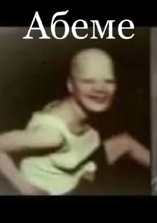 Стикер Хуйня из под ногтя @Tgthemstickbot - 9