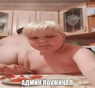 Стикер Хуйня из под ногтя @Tgthemstickbot - 3