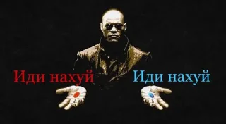 Стикер Хуйня из под ногтя @Tgthemstickbot - 2