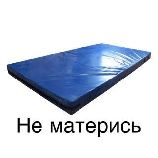 Стикер Хуйня из под ногтя @Tgthemstickbot - 6