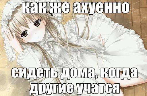 Няняня @Stikerhi_bot - 