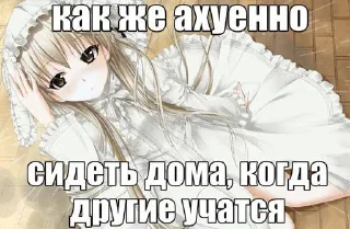 Sticker Няняня @Stikerhi_bot - 5