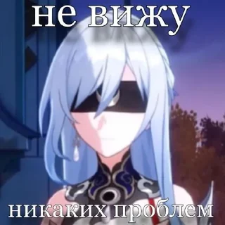 Стикер картиночки с надписями⚡@wetxkitx @Shrifty_textbot - 4