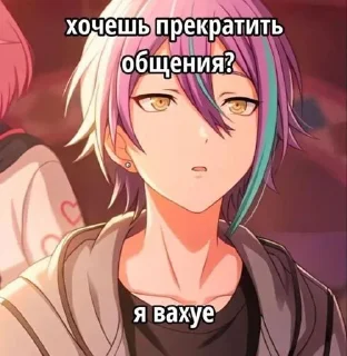 Стикер картиночки с надписями⚡@wetxkitx @Shrifty_textbot - 7