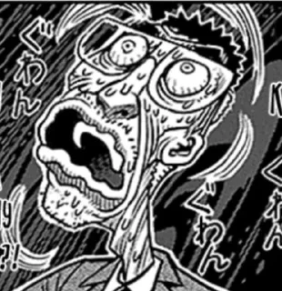 Sticker ОМА ТОКИТААААААА @Shrifty_textbot - 3