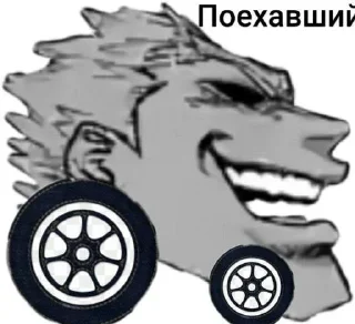 Sticker ОМА ТОКИТААААААА @Shrifty_textbot - 6
