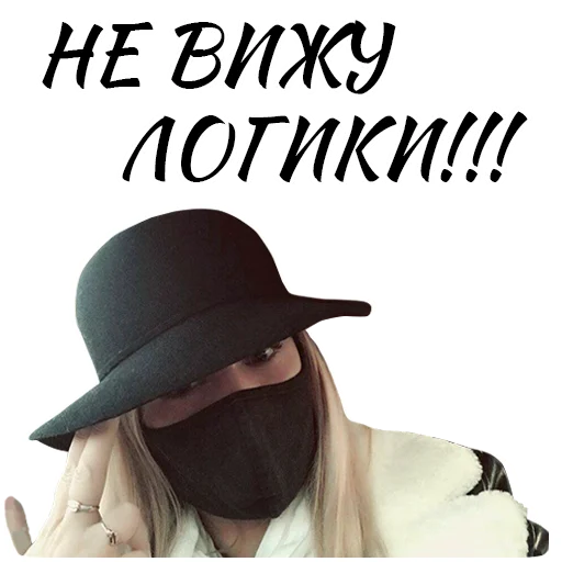 Sticker S_Ebanchoy - 1