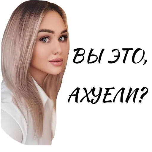 Sticker S_Ebanchoy - 1