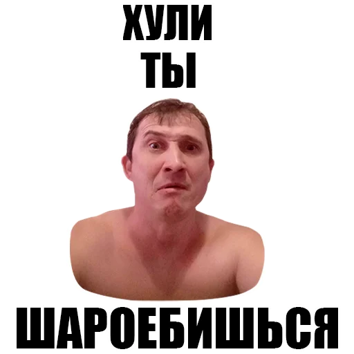 Sticker S_Ebanchoy - 1