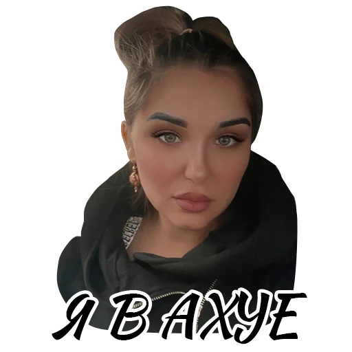 Sticker S_Ebanchoy - 1