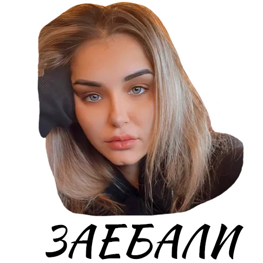 Стикер S_Ebanchoy - 1