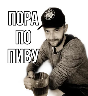 Sticker S-Experiment - 1