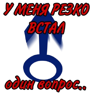 Sticker S-Experiment - 0