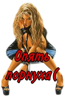 Sticker S-Experiment - 3