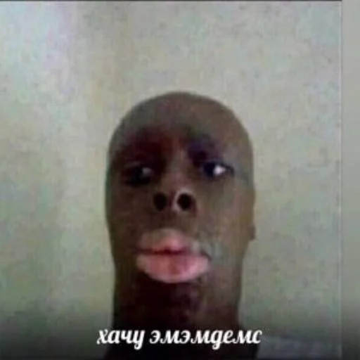 Sticker ХОЧУ - 8