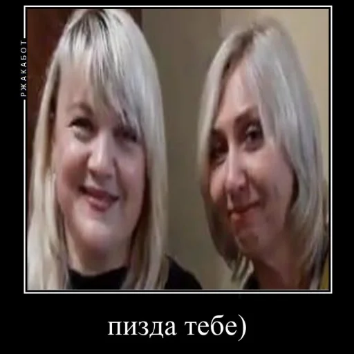 smile person human face