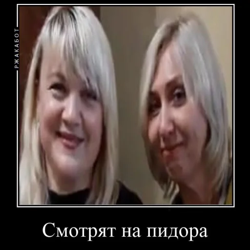 smile human face person