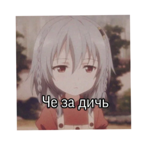 anime cartoon screenshot