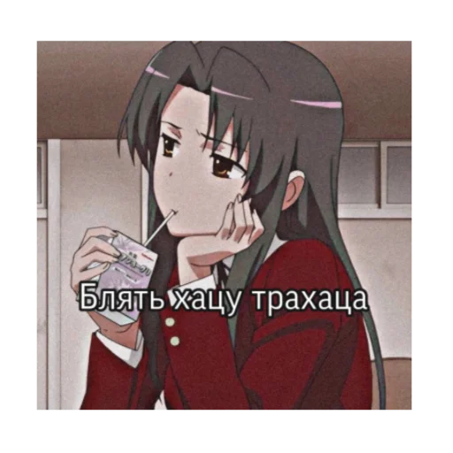 anime cartoon human face