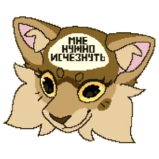 Sticker Ёперный театр - 2