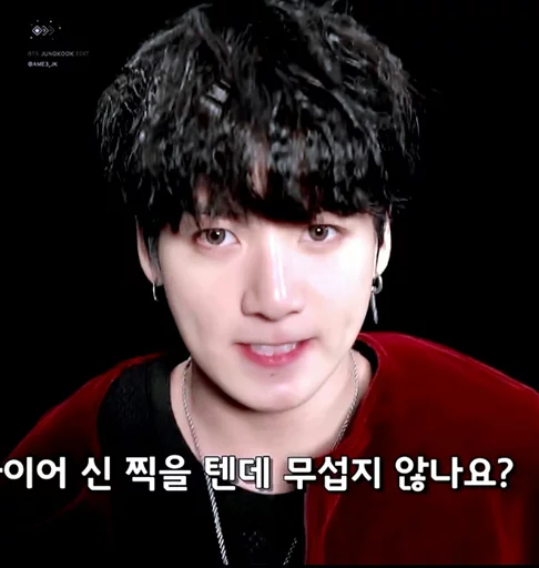 human face person screenshot