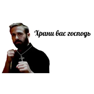 Sticker Больше стиков тут: @stikery4 - 3