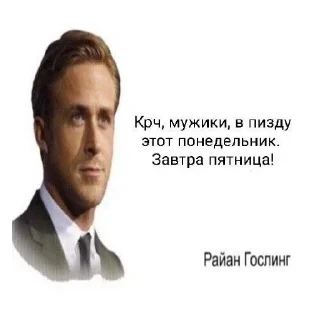 Sticker Больше стиков тут: @stikery4 - 9