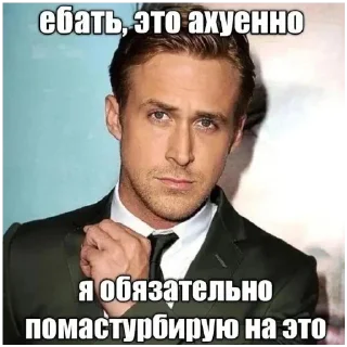 Sticker Больше стиков тут: @stikery4 - 10