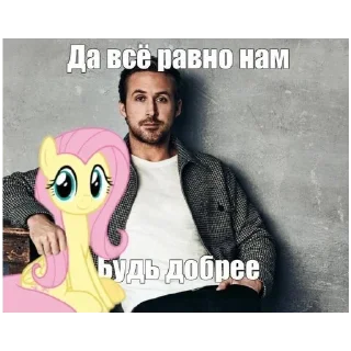 Sticker Больше стиков тут: @stikery4 - 8