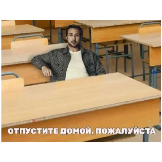 Sticker Больше стиков тут: @stikery4 - 11