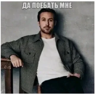 Sticker Больше стиков тут: @stikery4 - 4