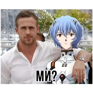 Sticker Больше стиков тут: @stikery4 - 2