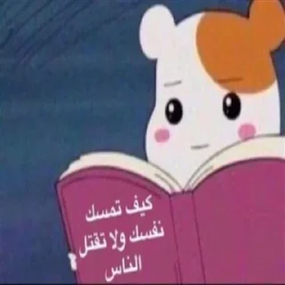 Стикер @SaS7i - 8