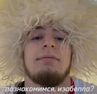 Стикер местные львы 🧚🏾‍♀️ @Tgthemesrobot - 7