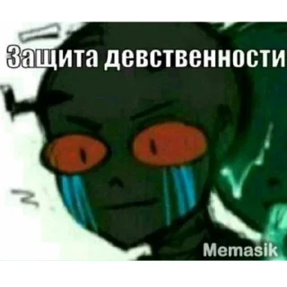 Стикер Андертейл 🛐 - 9