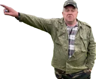 Стикер САНЫЧ - 10